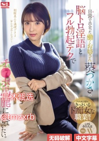 日本精品久久久久久-全集免费高清视频播放完整版高清播放 - 在线...